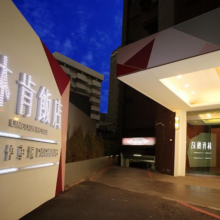 Lincoln Hotel Тайнан Екстериор снимка